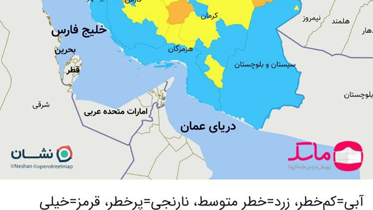 ۱۲ شهرستان هرمزگان آبی شدند