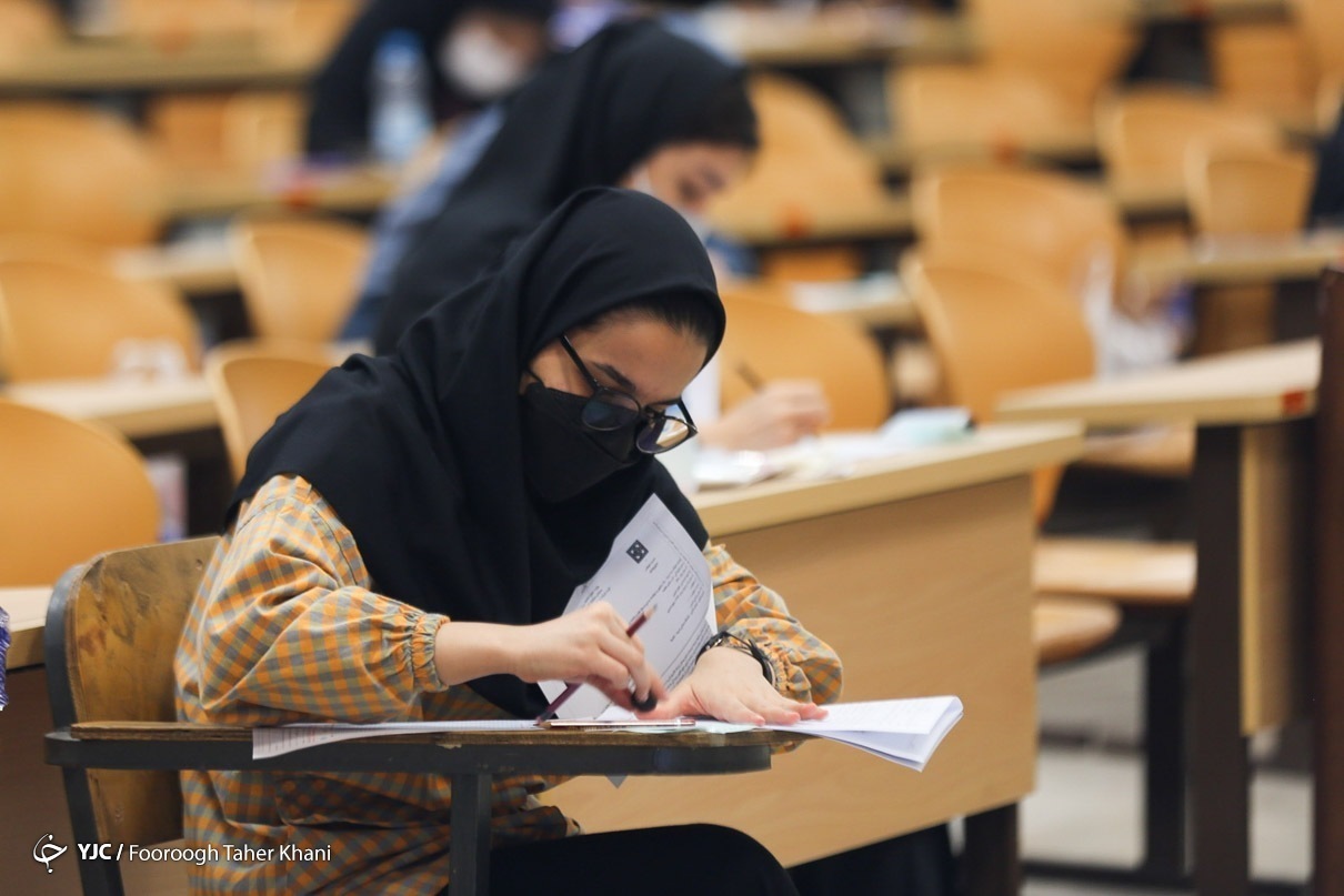 تغییرات جدید آزمون دکتری ۱۴۰۱ برای داوطلبان دوره روزانه