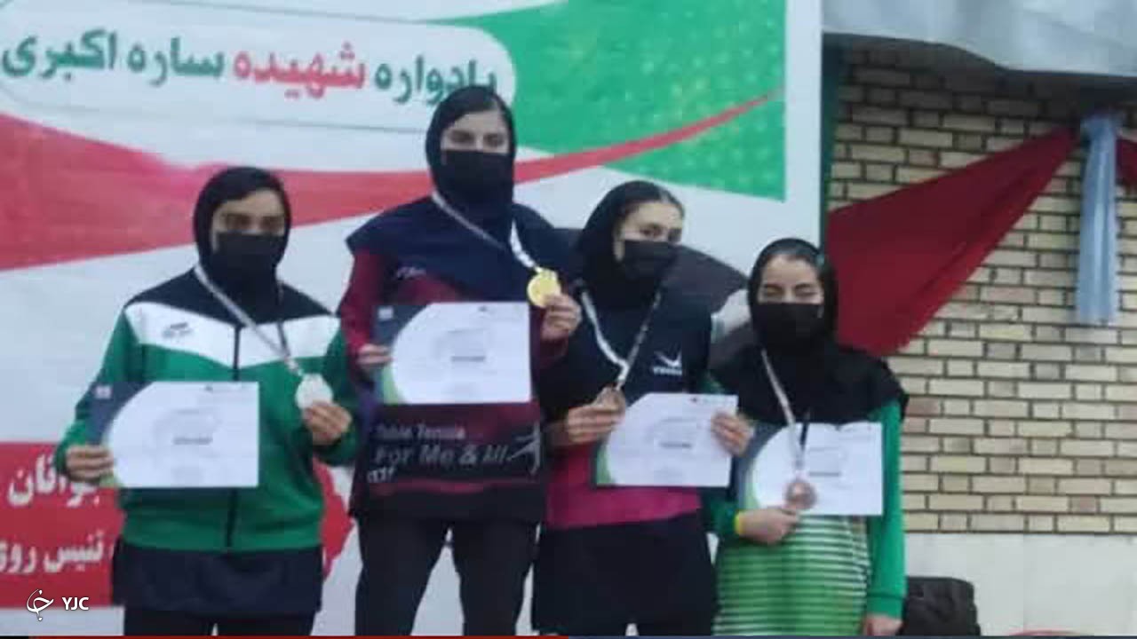 پینگ پنگ باز مهابادی مقام سوم کشور شد