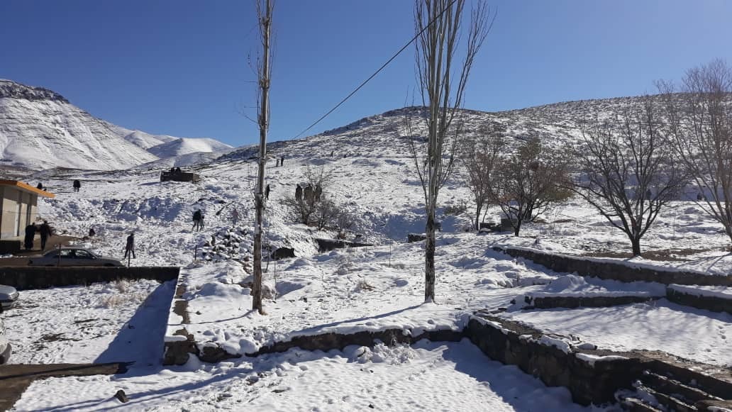 از