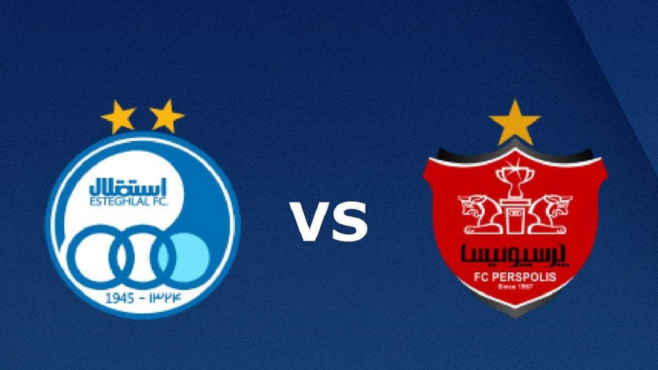 حذف ستاره‌های استقلال و پرسپولیس قبل از دربی ۹۷