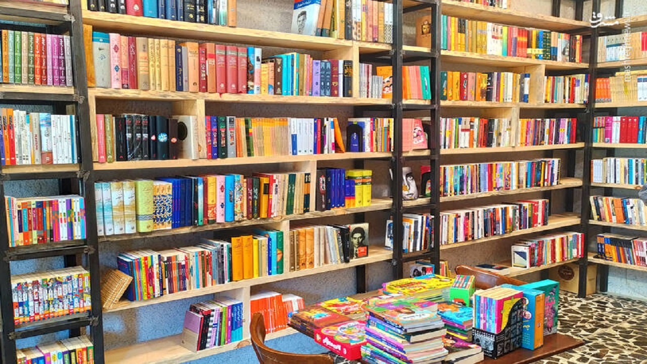 تعطیلی کتابفروشی‌ها و نبود آن در بسیاری از محلات