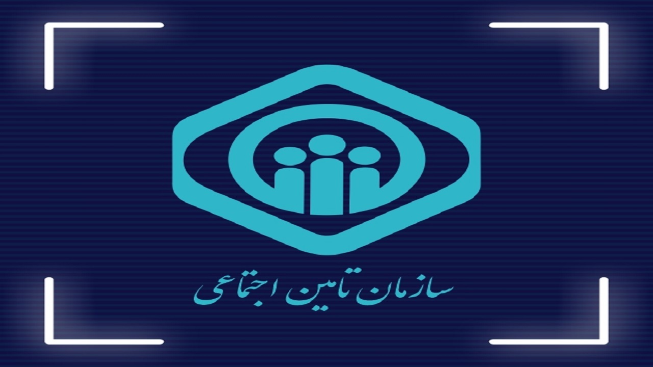 سامانه خدمات غیر حضوری تنها راه ارسال لیست کارفرمایان