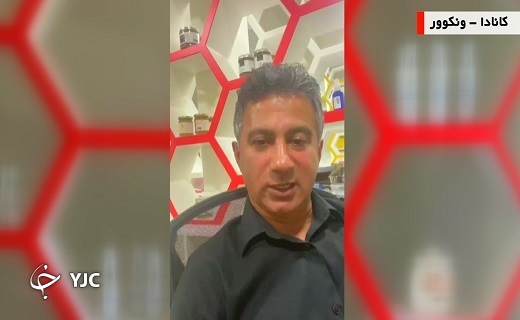 طبق نظر زنبورداران، کیفیت عسل و زهر زنبور ایرانی بالاست
