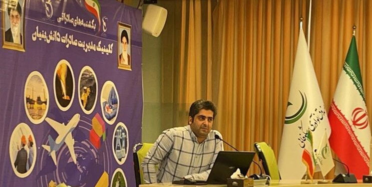 دانشمند برتر جهان که از درآمد میلیاردی گذشت
