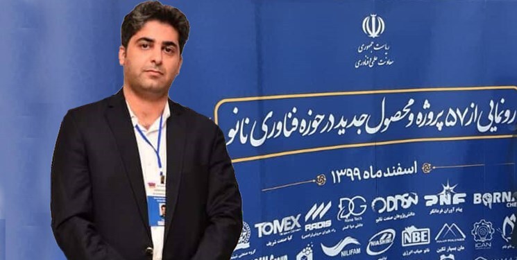 دانشمند برتر جهان که از درآمد میلیاردی گذشت