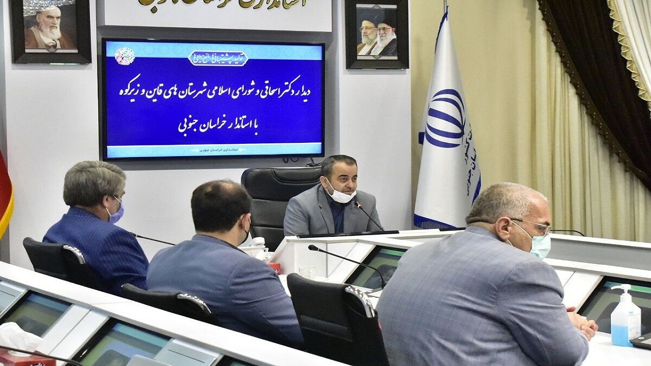 فضای حاکم بر استان کار و تلاش باشد