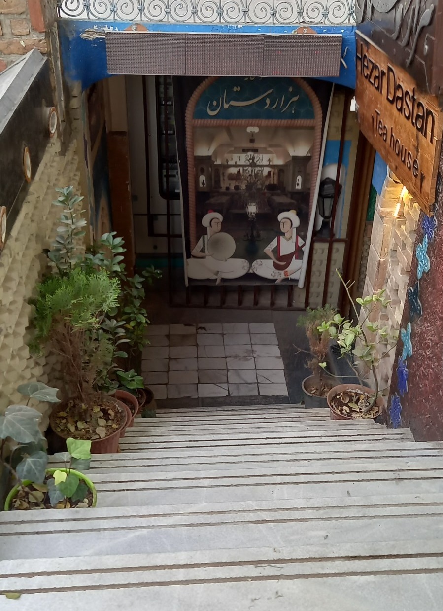 معجزه هزاردست در قاب کافه موزه هزاردستان +تصاویر
