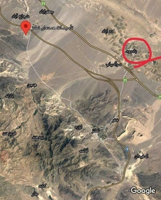 ماجرا انفجار در آسمان نطنز چه بود؟ ماجرا انفجار در آسمان نطنز چه بود؟