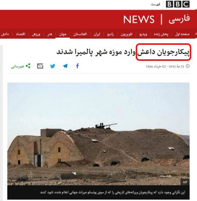از ماجرای آرمان عبدالعالی تا کرونا و قهرمانی پرسپولیس + تصاویر