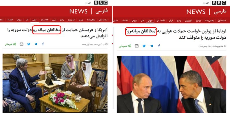 از ماجرای آرمان عبدالعالی تا کرونا و قهرمانی پرسپولیس + تصاویر