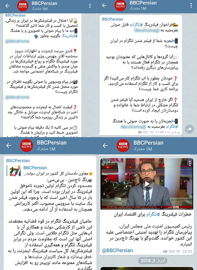از ماجرای آرمان عبدالعالی تا کرونا و قهرمانی پرسپولیس + تصاویر