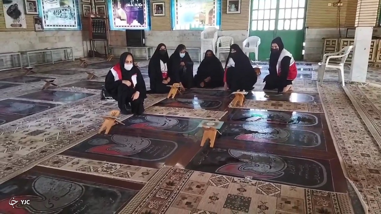 روز جهانی داوطلب و غبار روبی گلزار شهدای دلیجان