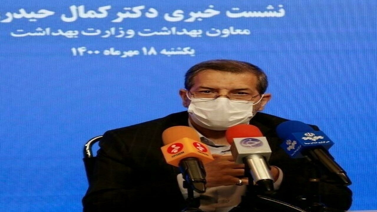 مشارکت‌های مردمی یکی از ارکان حوزه سلامت