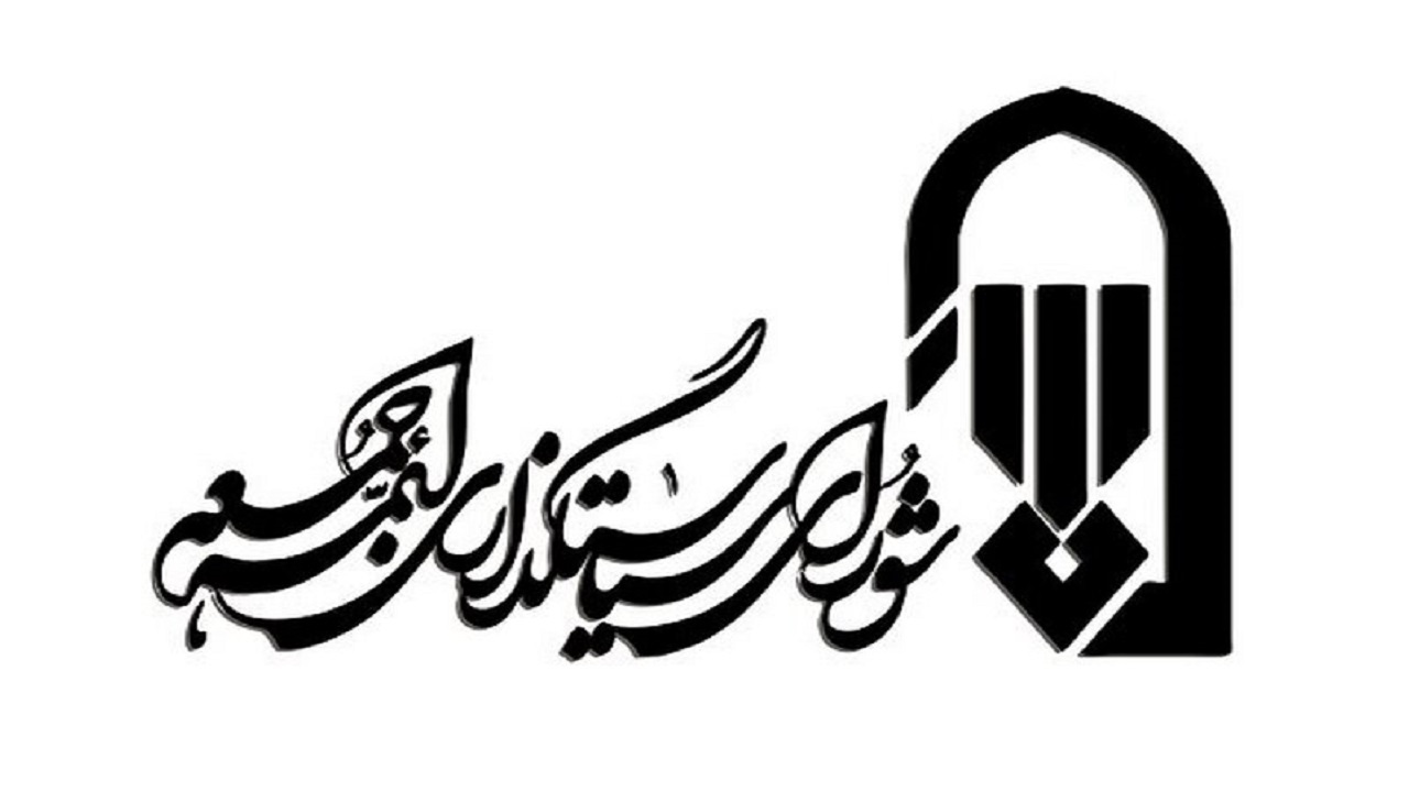 قالیباف برکناری امام جمعه پیشین لواسان را با حاج علی‌اکبری بررسی می‌کند