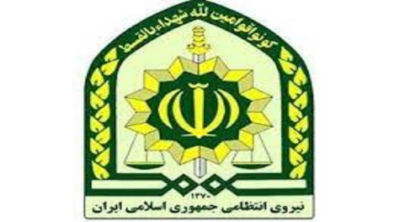 آمادگی پلیس ۱۱۰ برای ارائه خدمات انتظامی به مردم استان ایلام