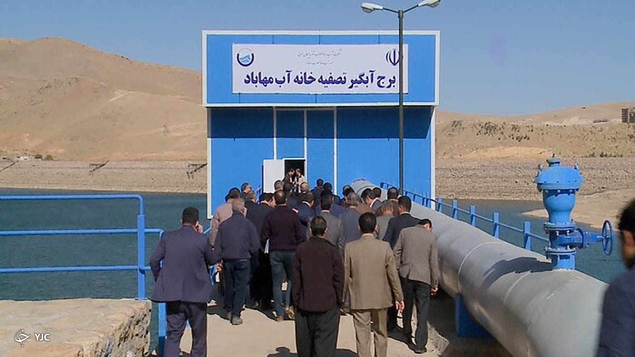 برج آبگیر تصفیه خانه مهاباد از فعالیت بازماند