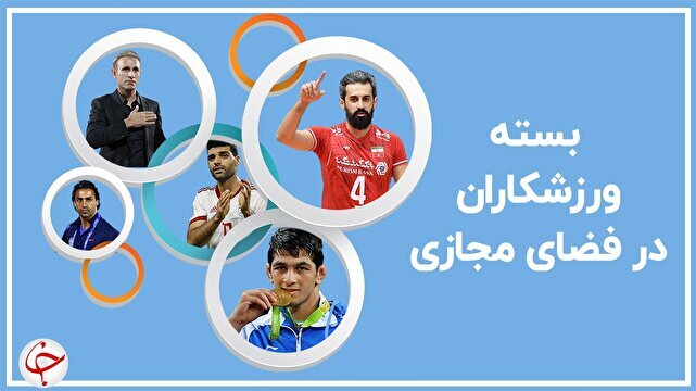 تصویر جدید از فوق ستاره پرتغالی شیاطین سرخ در تمرینات/ کنایه مدافع مصدوم آبی‌های پایتخت به داور دربی ۹۷