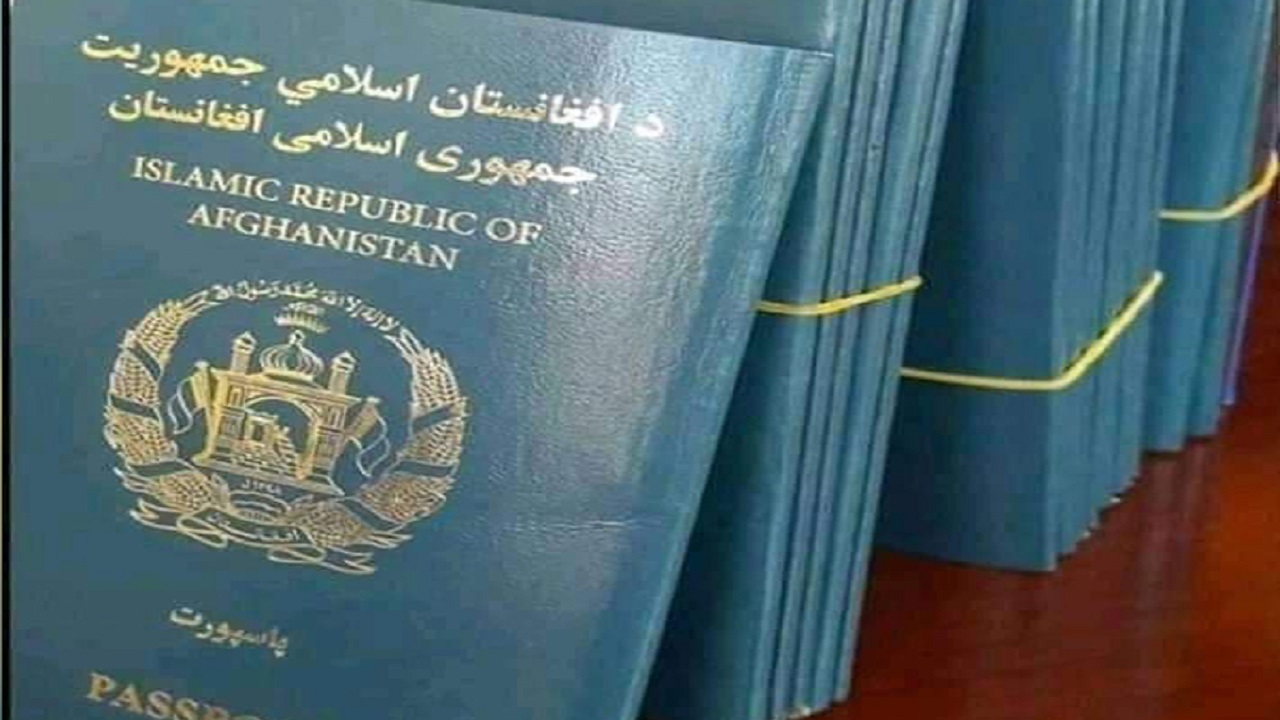روند توزیع پاسپورت در ۱۴ ولایت دیگر افغانستان فردا آغاز می شود