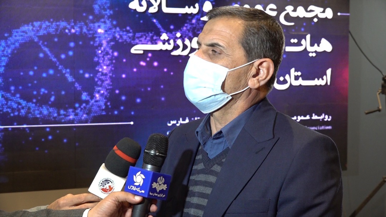 نوید بازگشت تماشاگران به ورزشگاه‌ها