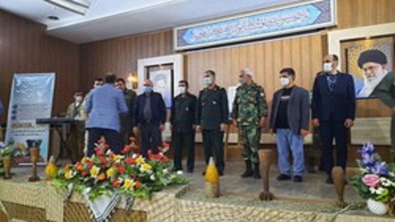 اختتامیه جشنواره هنر‌های دفاع مقدس کرمانشاه