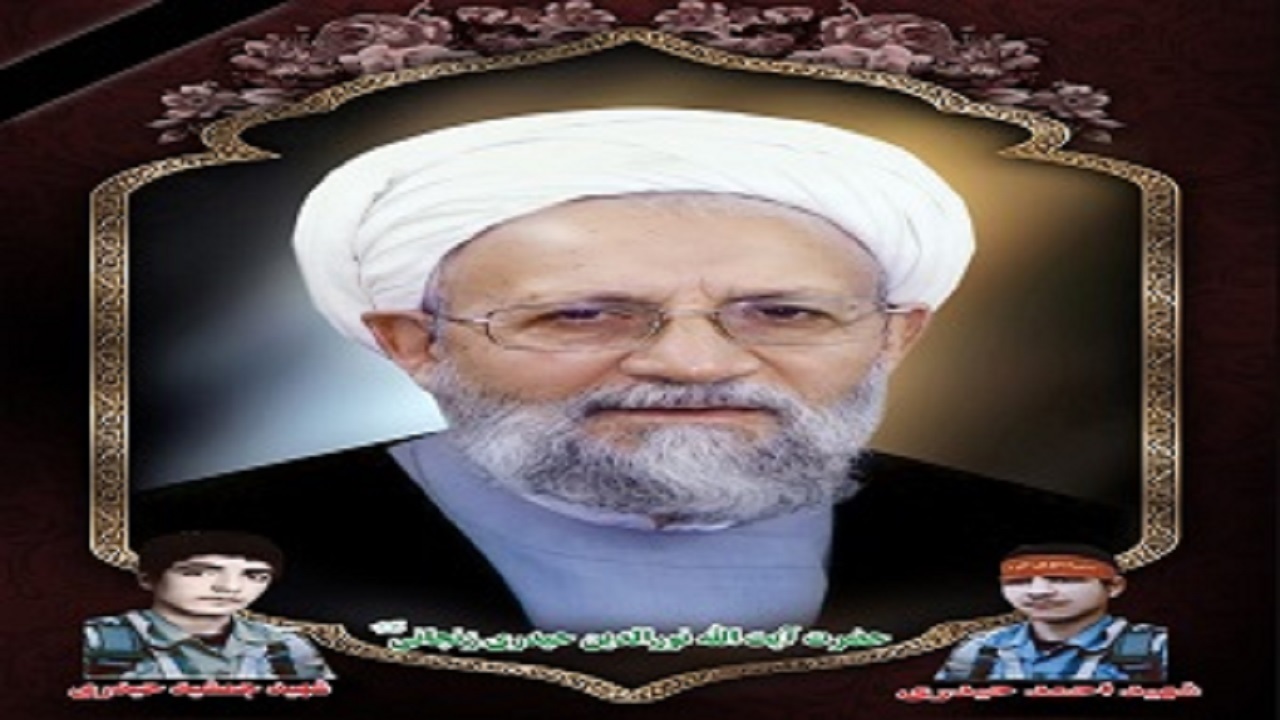 آیت الله حاج شیخ نورالدین حیدری زنجانی به دیدار حق شتافت