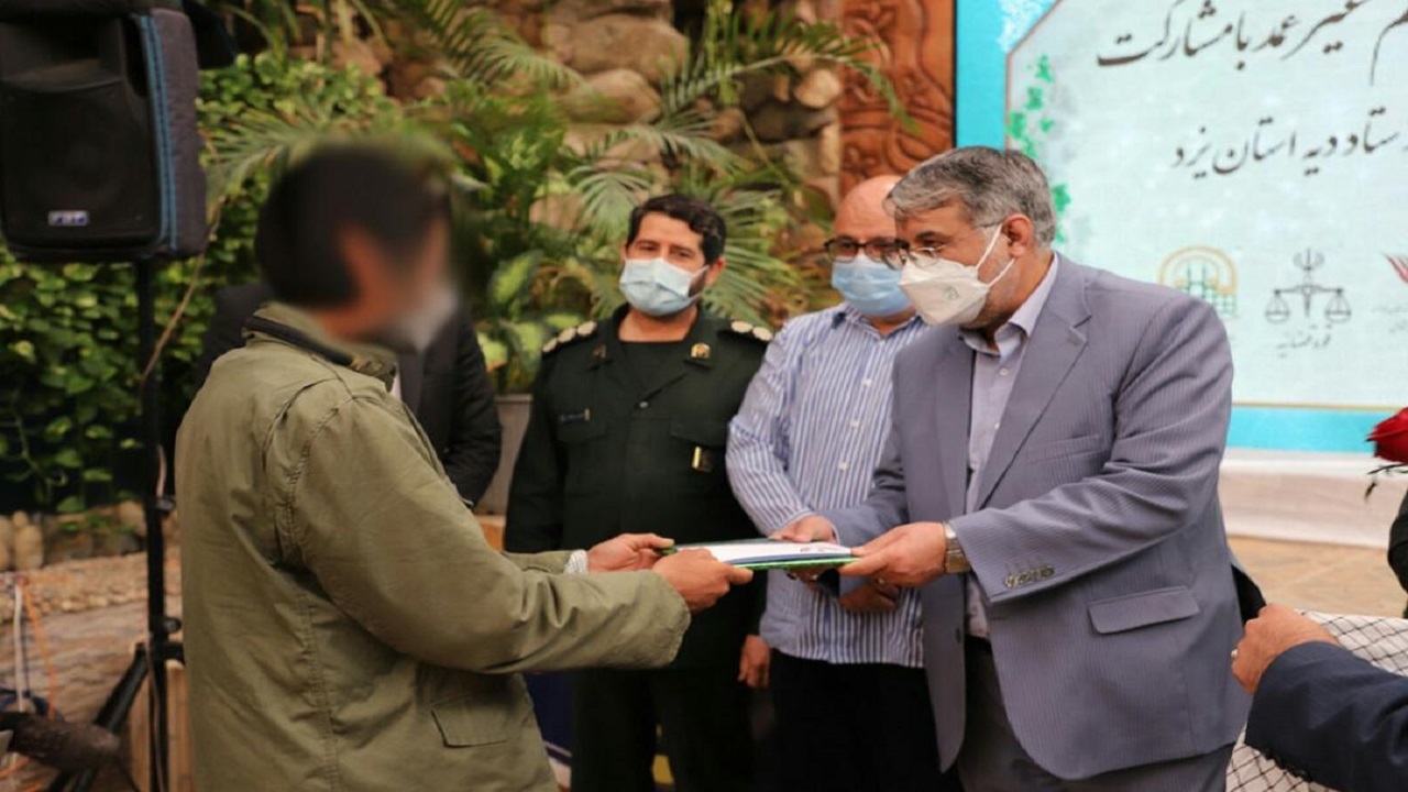 بازگشت ۱۳ زندانی به آغوش خانواده
