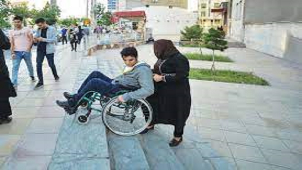 مناسب سازی اماکن شهری برای معلولان بایدمدنظر شهرداری زاهدان باشد