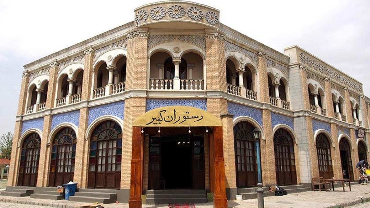 همه چیز درباره شهرک سینمایی غزالی + فیلم