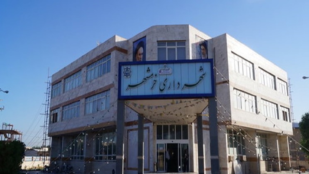 مطالبات بازنشستگان شهرداری خرمشهر واریز می شود