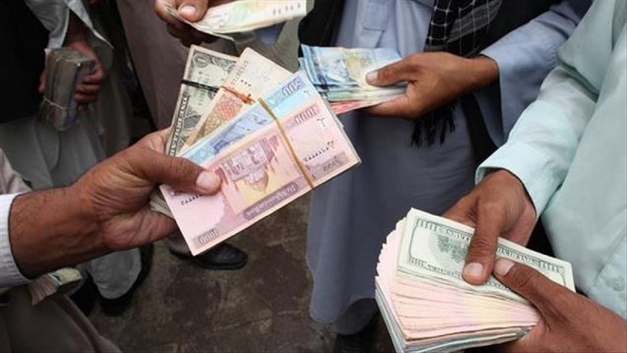 سقوط بی سابقه ارزش افغانی در برابر دالر