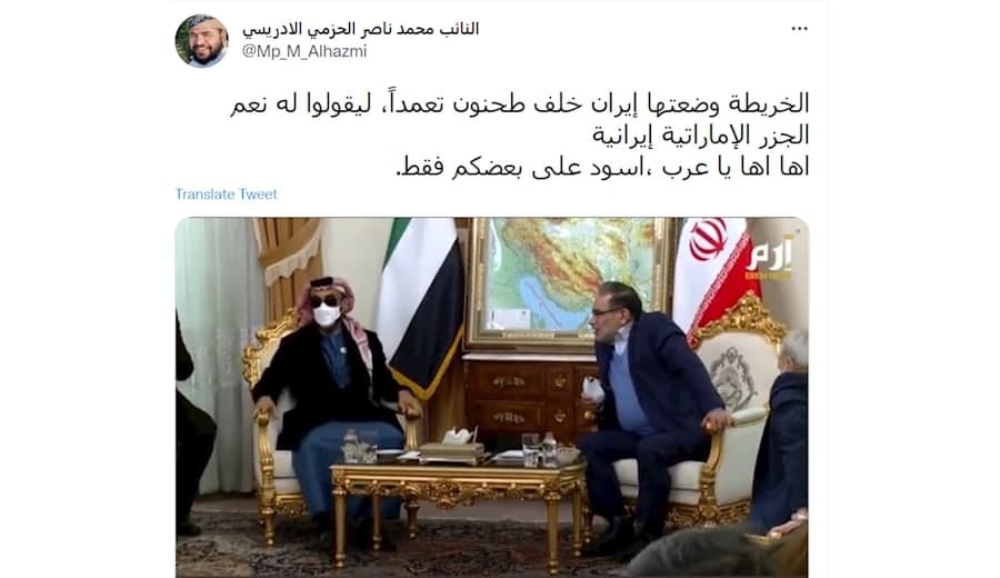 نام &laquo;خلیج فارس&raquo; پشت سر مقام اماراتی واکنش کاربران عرب را برانگیخت