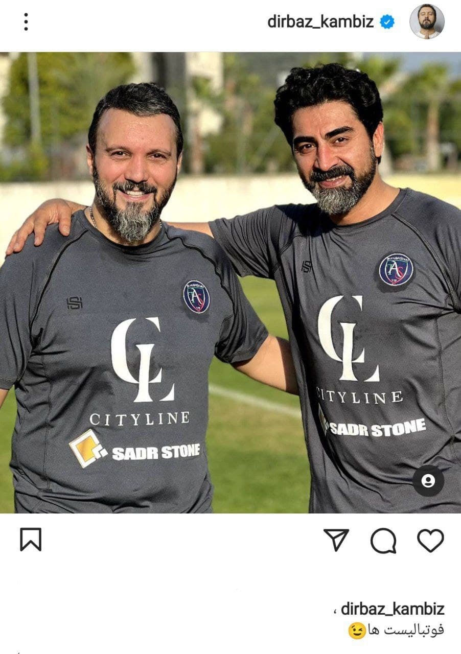 کامبیز دیرباز و محمدرضا علیمردانی