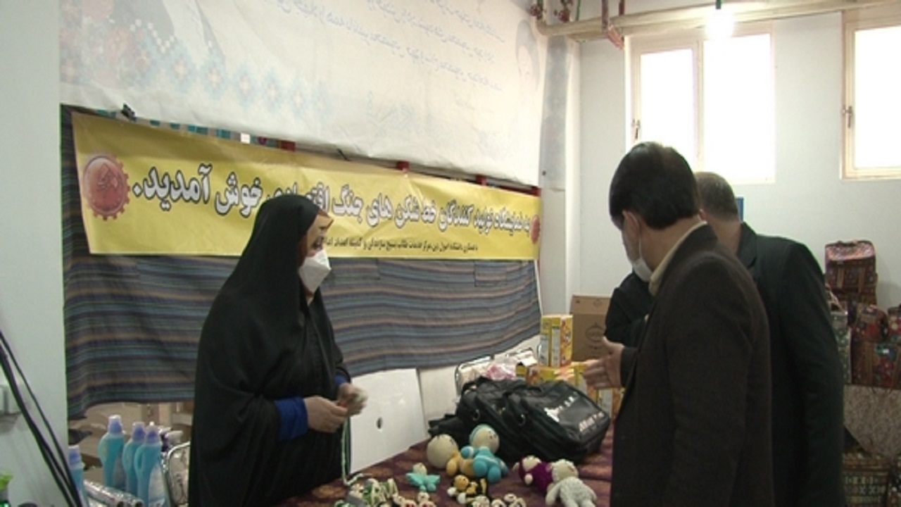 نمایشگاه اقتصاد مقاومتی در قم گشایش یافت