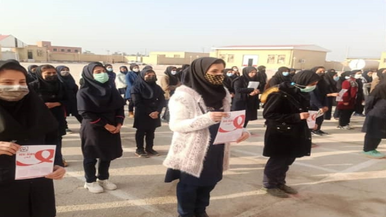 نواخته شدن زنگ پیشگیری از ایدز در مدارس شادگان