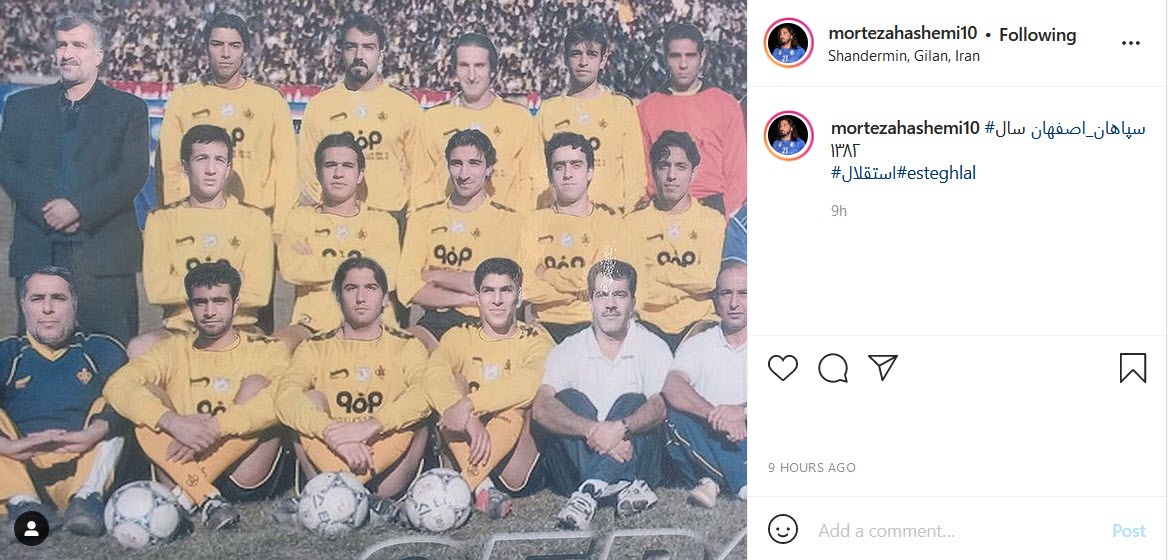مرتضی هاشمی