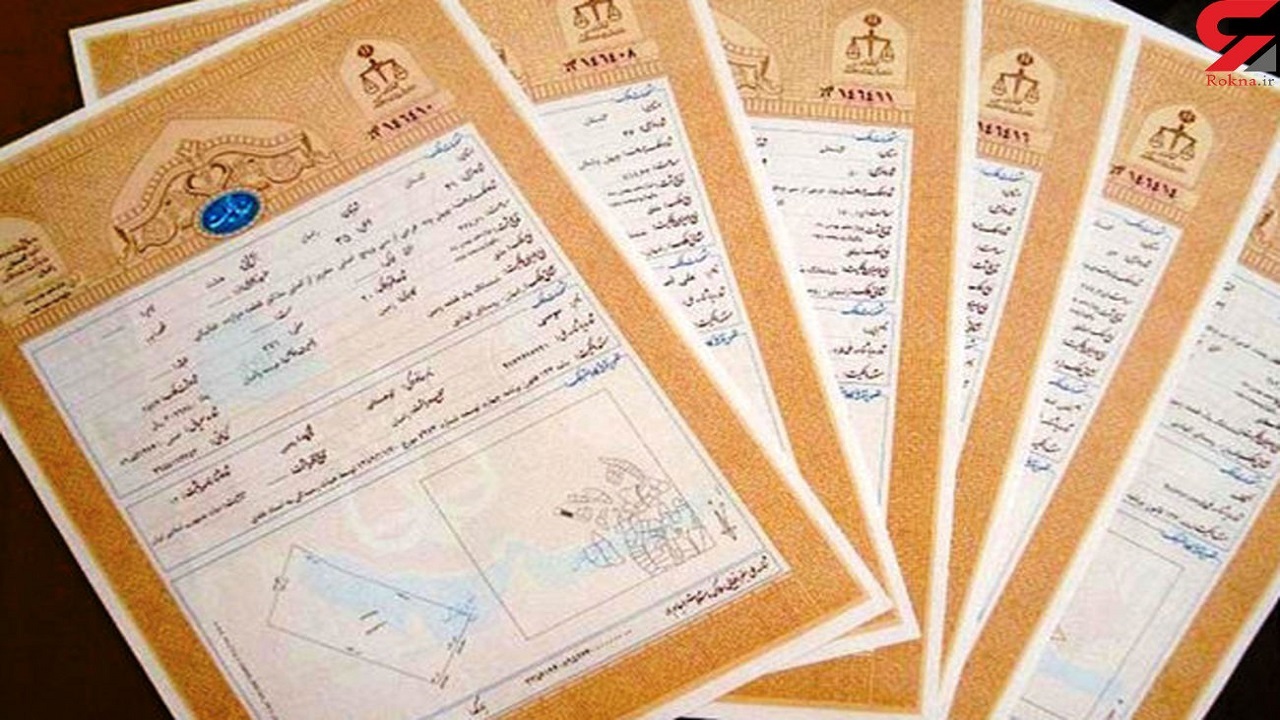 ۷۰ درصد زمین‌های ملی در کلات خراسان رضوی سنددار شد
