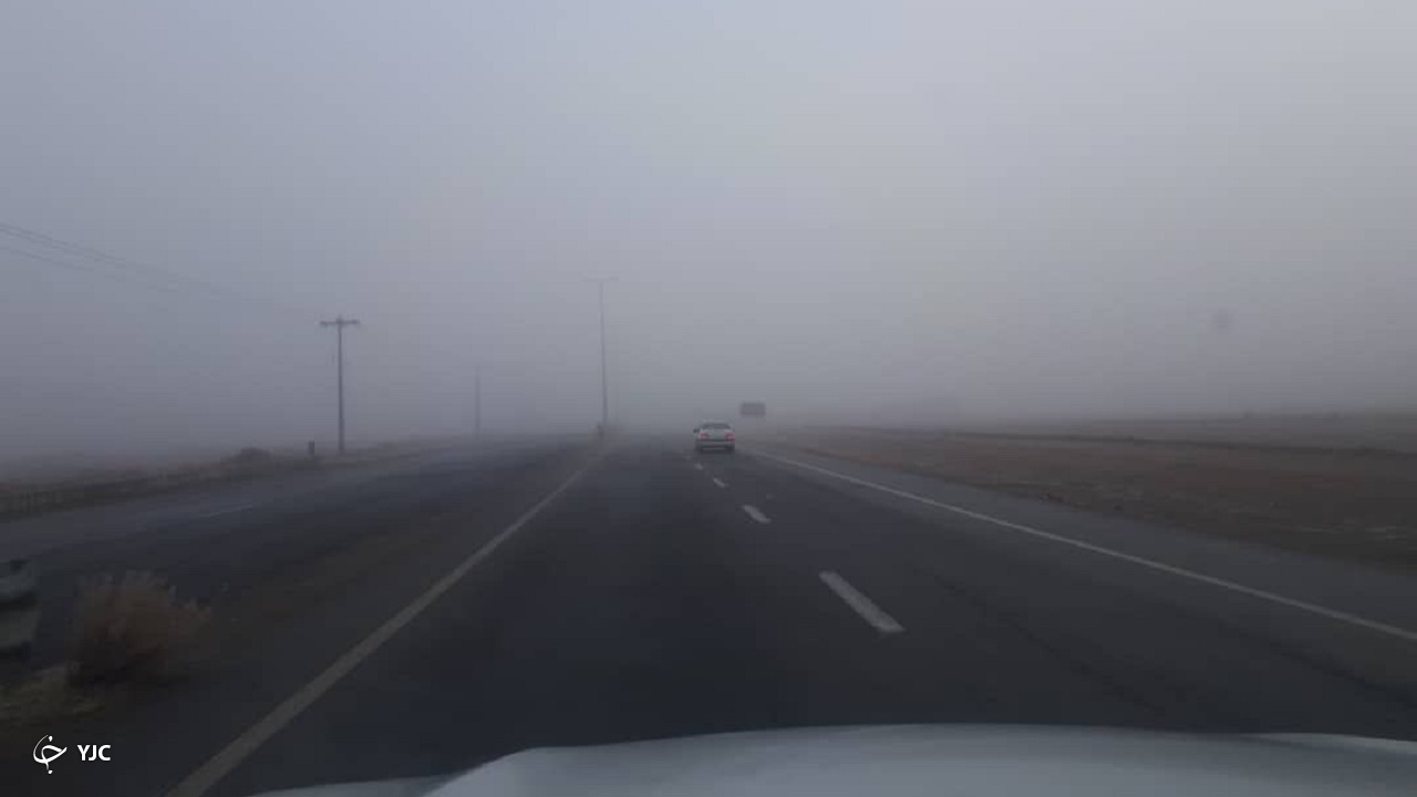 مه غلیظ و کاهش شدید در شهر‌های استان مرکزی