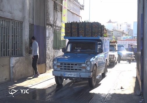 بازار میوه
