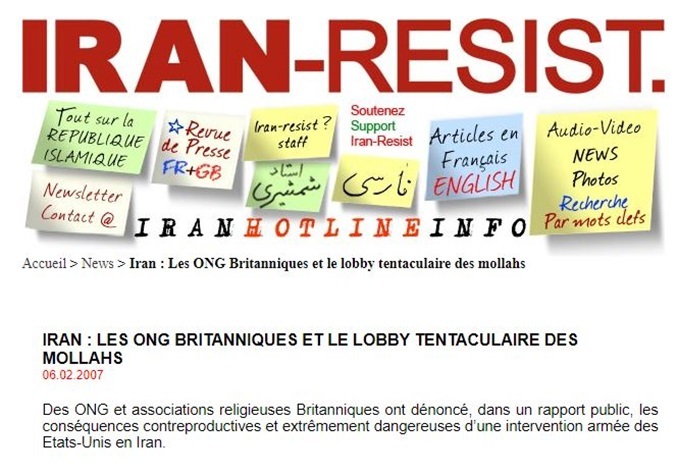 پرونده&zwnj;سازی گروهک منافقین برای سرمایه گذاران ایرانی خارج از کشور