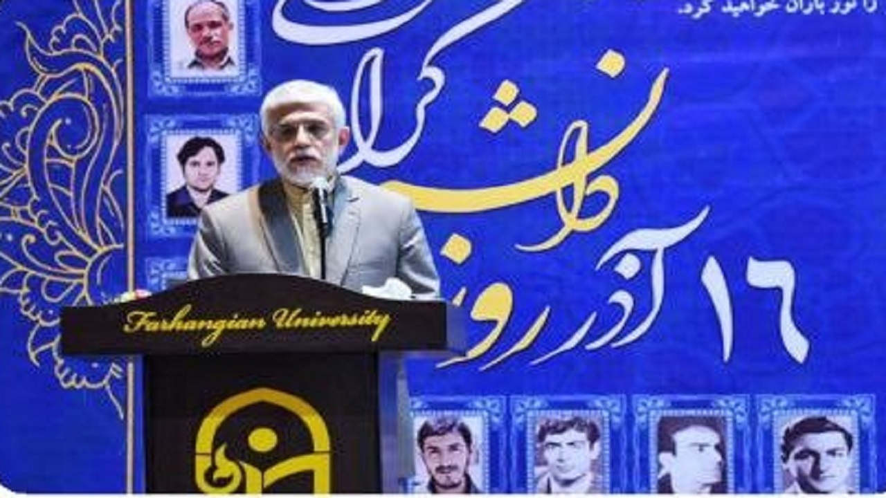 تبدیل گلستان به کارگاه اشتغال با همراهی دانشجویان محقق می شود