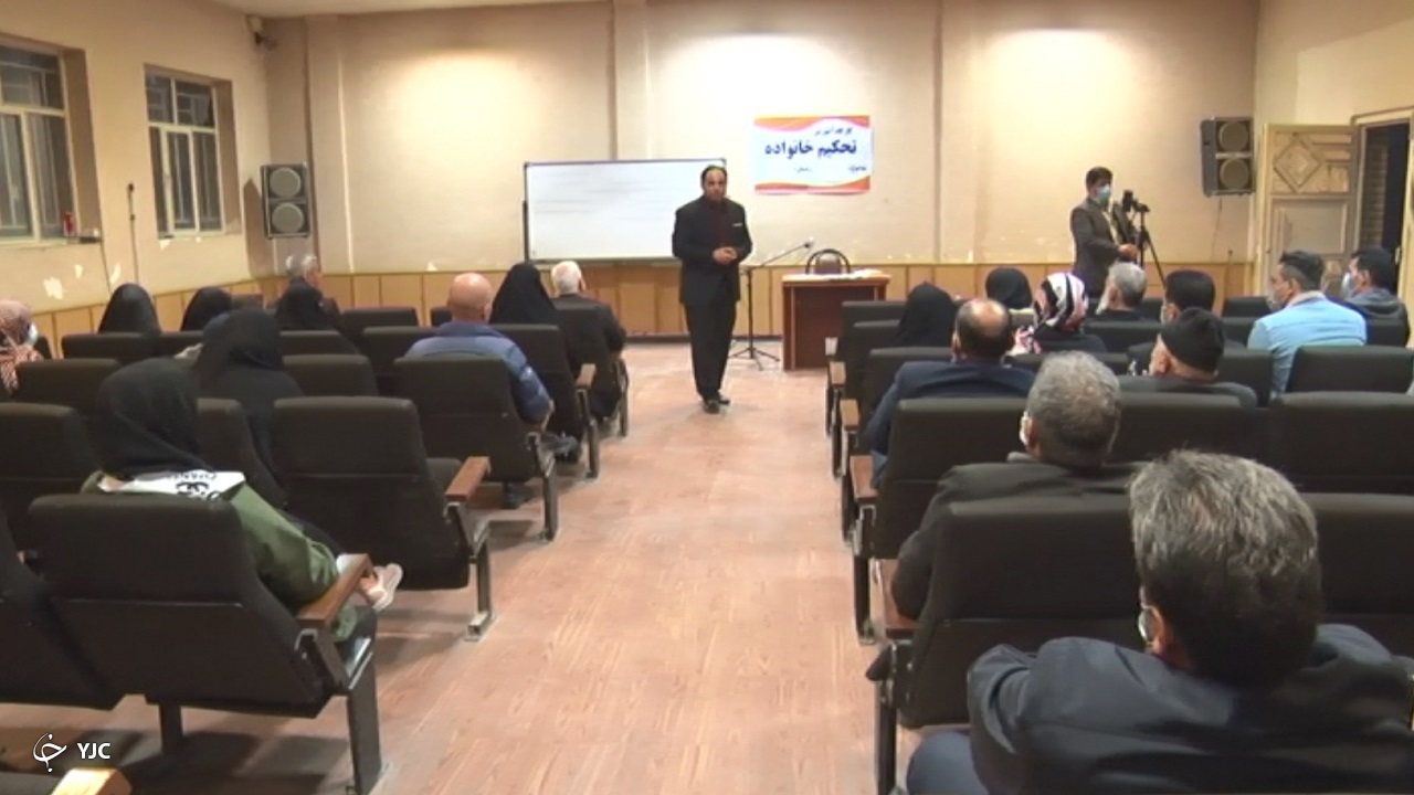 کلاس‌های تبیین سبک زندگی اسلامی ایرانی در ساوه