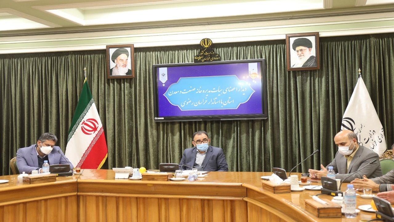 گفتمان سازی راه حل رفع موانع تولید