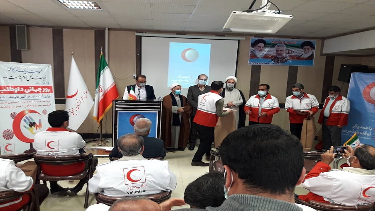 تجلیل از ۲۷ داوطلب شاخص خراسان جنوبی