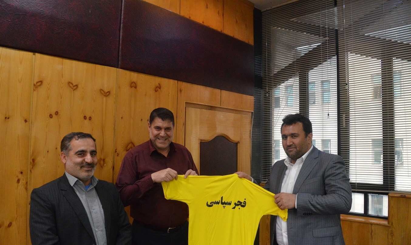باشگاه فجر سپاسی از روند یکپارچه تبلیغات محیطی حمایت می‌کند