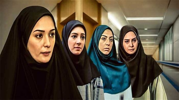 سریالهای ماندگار تلویزیونی با محوریت دانشجو سریالهای ماندگار تلویزیونی با محوریت دانشجو