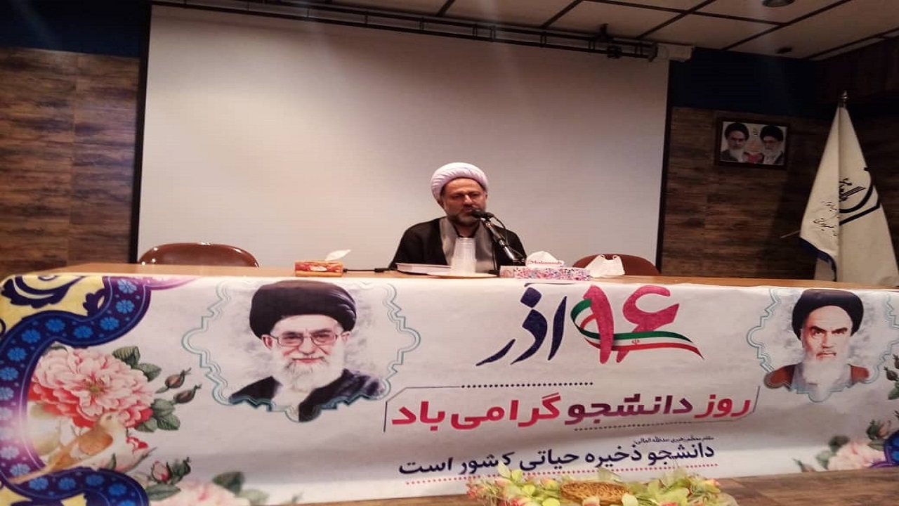 تحصیل یک هزار و ۲۰۰ دانشجو در دانشگاه باقرالعلوم (ع) قم