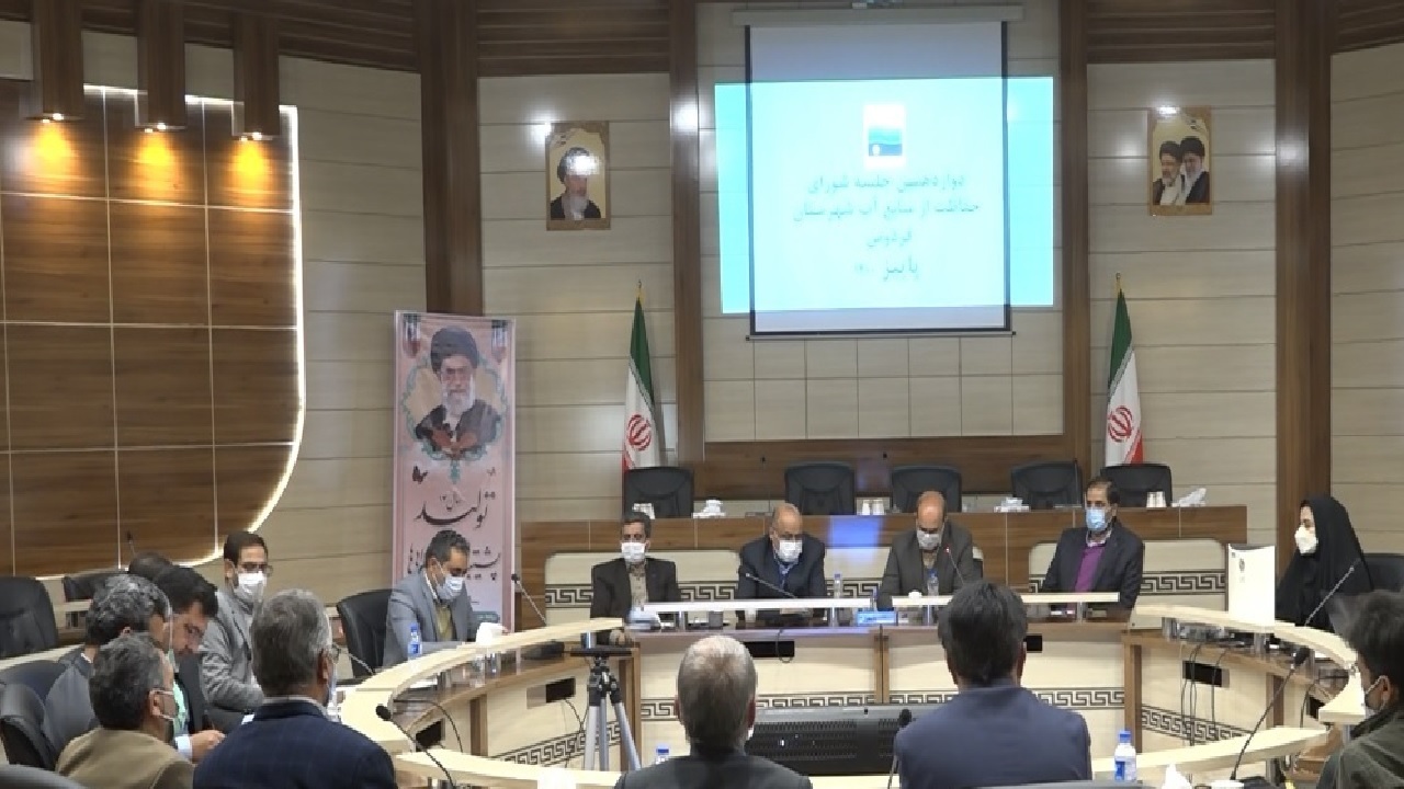 صرفه جویی در مصرف آب با روش های نوین آبیاری