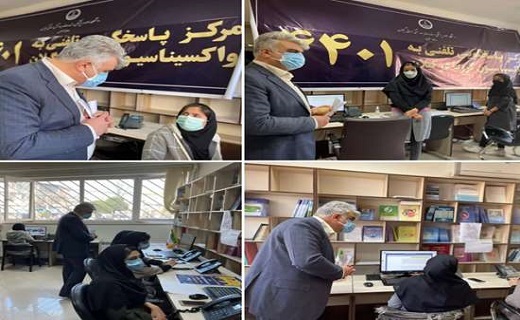 قدردانی از مشارکت دانشجویان در اجرای فرایند واکسیناسیون کرونا در گیلان