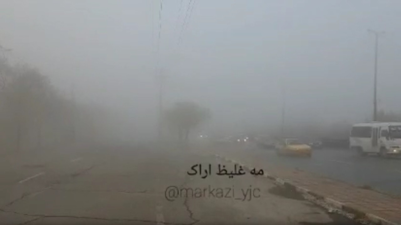 مه گرفتگی شدید در محور‌های مواصلاتی استان